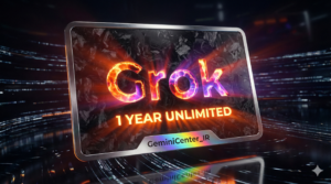 اشتراک سالانه گروک Grok Pro (اکانت آماده)